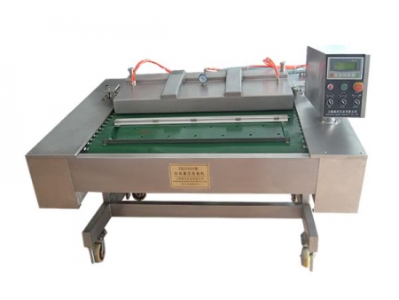 Fully-Automatic Vacuum Packaging Machine