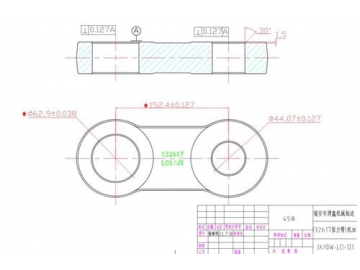 Axle Torsion Arm Forgings for RV Trailer Suspension