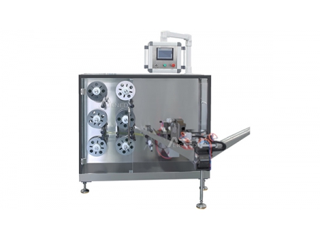 Automatic Oral Thin Film Cassette Packaging Machine, KZH-60