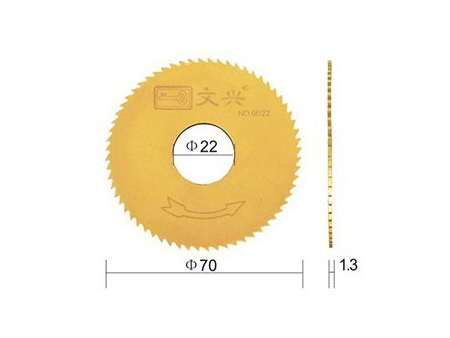 Key Machine Cutter 0022
