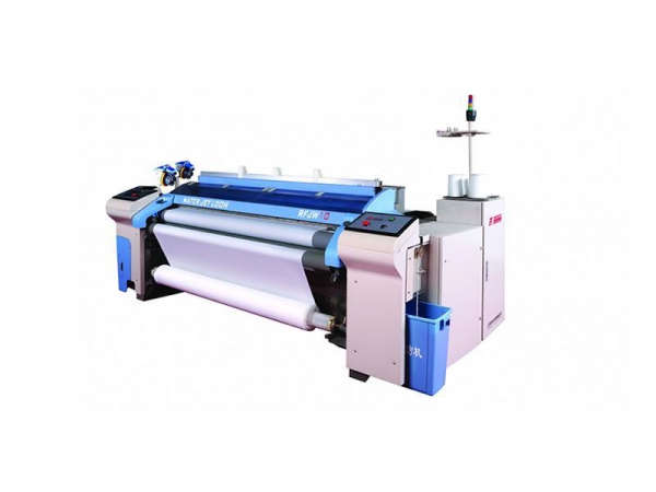 Water Jet Loom | Weaving Machine Producer | RIFA | ETW International