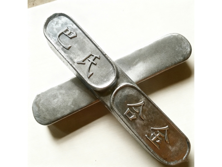 Tin-Based Babbitt Alloy