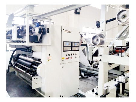 SBH550T/550TB-HD  Automatic Roll Fed Twisted Handle Paper Bag Machine