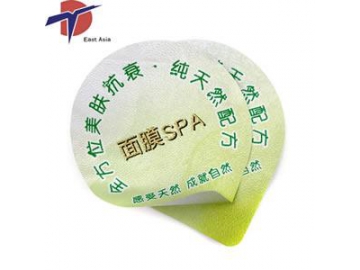 Cosmetic Container Heat Induction Seal, Cap Liner