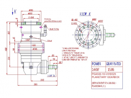 Feed Mixer Drive  (Modular Auger Drive)