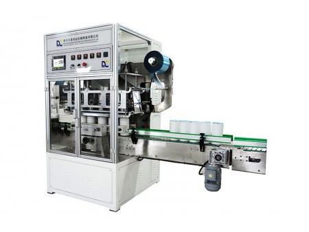 Fully Automatic Canister Wet Wipes Machine