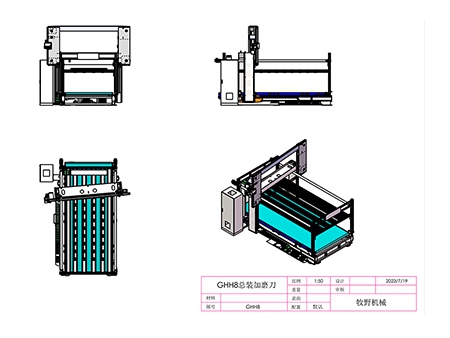 Foam Cutter (Horizontal Blade CNC Foam Slicing Machine, Model GHH8)