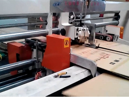Twin Head Stitcher