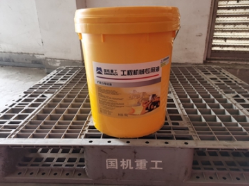 Construction Equipment Oils & Fluids