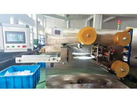 Medical Adhesive Plaster Perforation Machine, JY-200G
