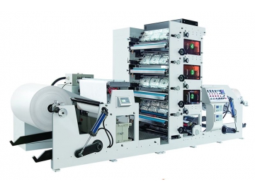Stacked Flexo Printing Machine, RY-1000
