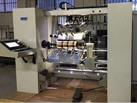 Transformer Coil Winding Machine