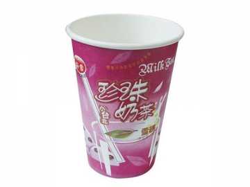 JNW-D Paper Cup Sleeve and Closing Machine