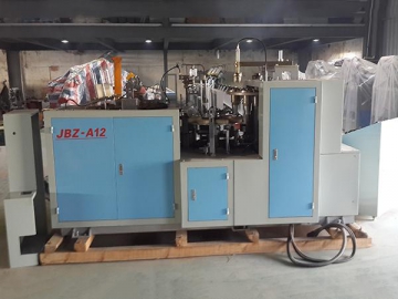 JBZ-A12 Single PE Coated Paper Cup Forming Machine