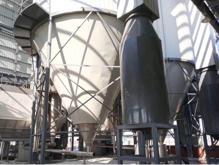 Pressure Spray Dryer   (Parallel Flow)