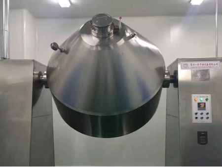 Double Cone Blender