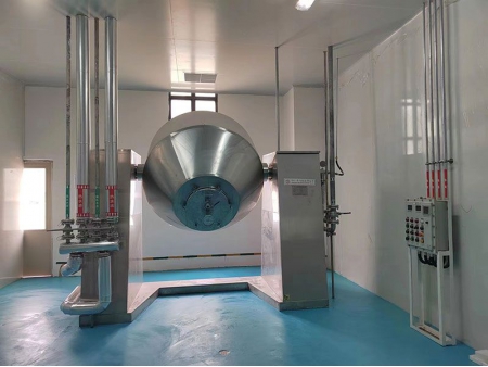 Double Cone Vacuum Dryer