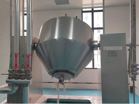 Double Cone Vacuum Dryer