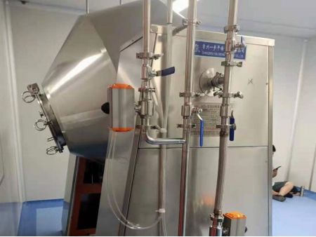 Double Cone Vacuum Dryer