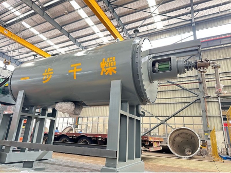 Rotary Disc Dryer