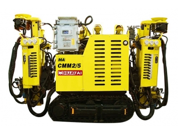 Hydraulic Bolting Jumbo, CMM2-5  (for Coal Mine)