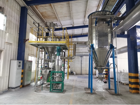 Fluidized Bed Jet Mill