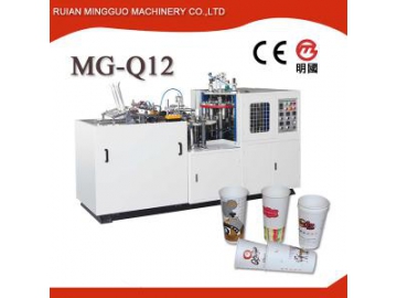 Medium Speed Paper Cup Forming Machine MG-C700