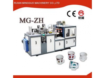 Double PE Coated Paper Bowl Forming Machine MG-X35
