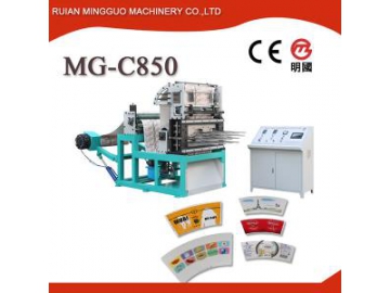 Automatic Horizontal Paper Cup Handle Fixing Machine MG-HF