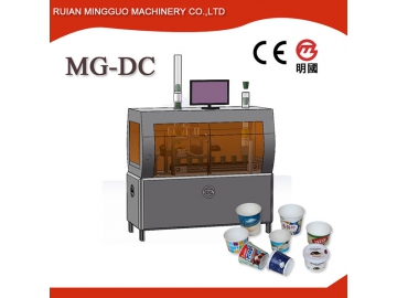 Paper Cup Faultiness Detection Machine MG-DC