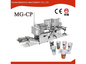 Paper Cup Packaging Machine MG-CP