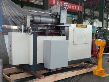 2-Roll Plate Bending Machine