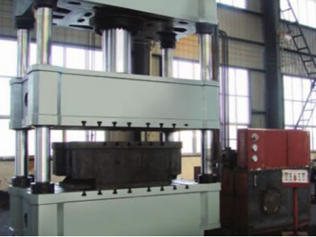 Hydraulic Swing Beam Shear