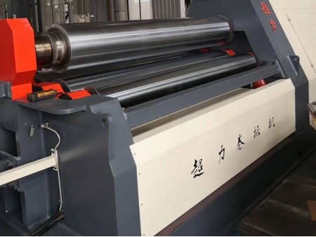 4-Roll Plate Bending Machine