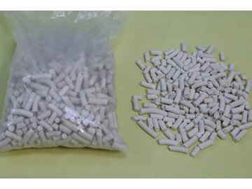 Activated Alumina Catalyst Support Media