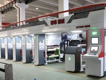 Automatic Register Rotogravure Printing Machine (Rotogravure Press), YAD-K3
