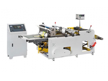 QD-300 High-speed Shrink Label Cutting Machine
