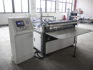 Semi Automatic Non-woven Fabric Sheet Cutting Machine, WFB-H1200