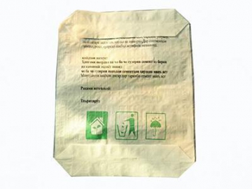 Fertilizer Bags