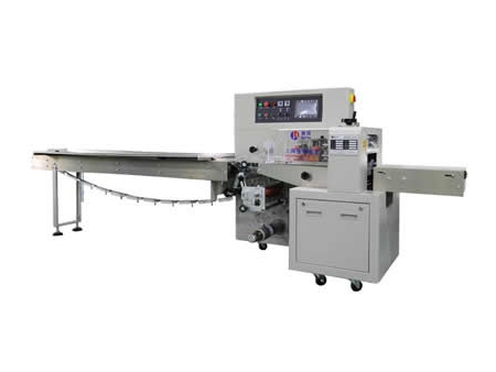 Bottom Seal Flow Pack Wrapping Machine