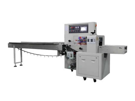 Bottom Seal Flow Pack Wrapping Machine