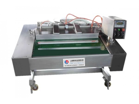 Fully-Automatic Vacuum Packaging Machine