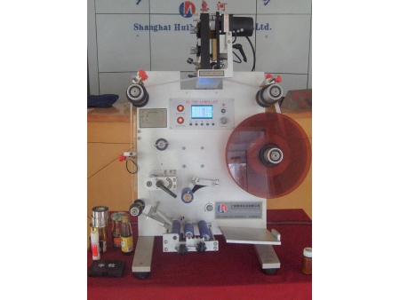 Semi-Automatic Bottle Labelling Machine