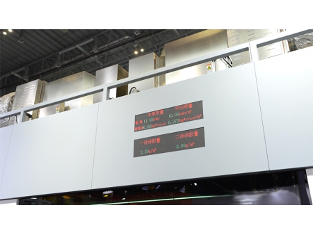 Triplex Combi Laminator A400TC