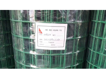 Plastic Coated Welded Wire Fencing