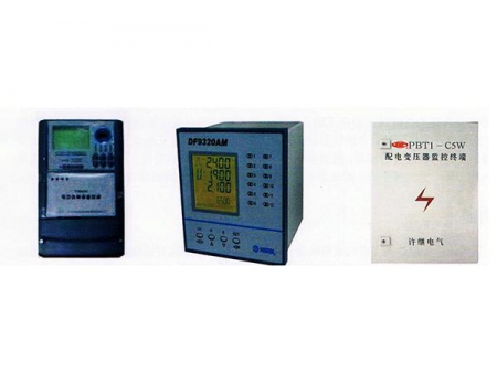 Low Voltage Integrated Distribution Box