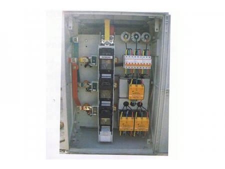 Low Voltage Integrated Distribution Box