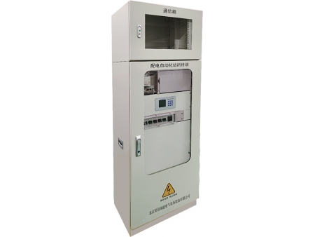 Distribution Terminal Unit (DTU)