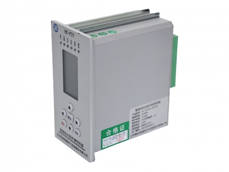 Intelligent Power Distribution Room System