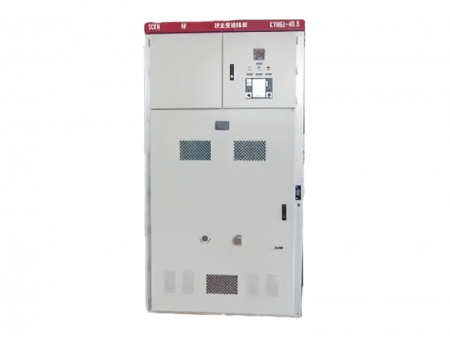 40.5kV Removable Metal-Enclosed Switchgear
